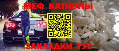 альфа пвп VHQ Заволжье