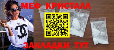метадон Заводоуковск