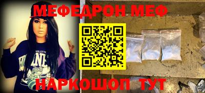 альфа пвп VHQ Заволжье