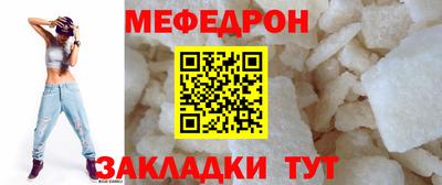 метадон Заводоуковск