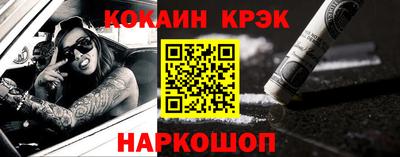 альфа пвп VHQ Заволжье