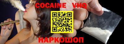 метадон Заводоуковск
