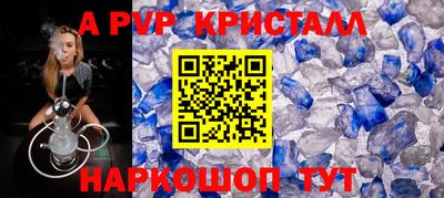 метадон Заводоуковск