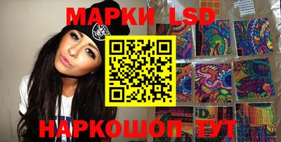 метадон Заводоуковск