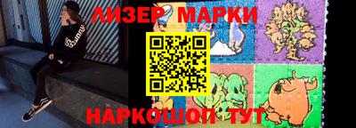 тгк Жуковский
