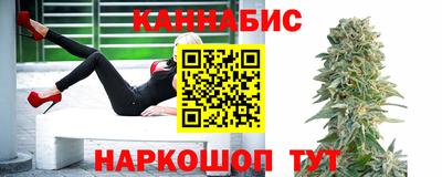 тгк Жуковский