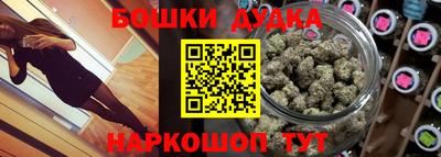 метадон Заводоуковск