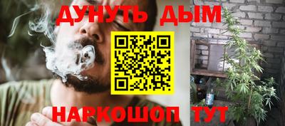 альфа пвп VHQ Заволжье