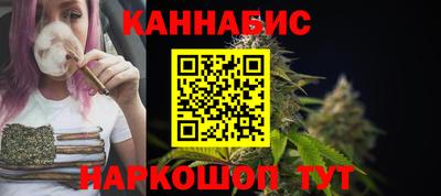 метадон Заводоуковск