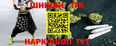 альфа пвп VHQ Заволжье