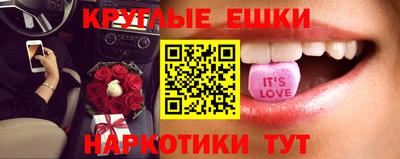 метадон Заводоуковск