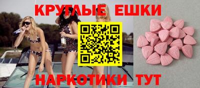 метадон Заводоуковск