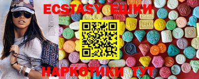 метадон Заводоуковск