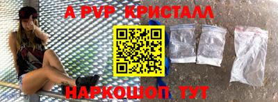 метадон Заводоуковск