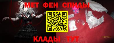 тгк Жуковский