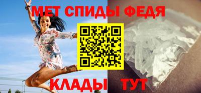 альфа пвп VHQ Заволжье