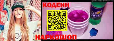 метадон Заводоуковск