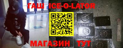метадон Заводоуковск