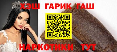 альфа пвп VHQ Заволжье