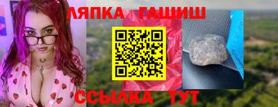 альфа пвп VHQ Заволжье