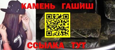 альфа пвп VHQ Заволжье