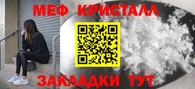 метадон Заводоуковск
