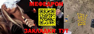 метадон Заводоуковск