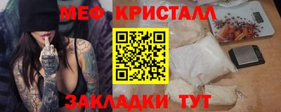 альфа пвп VHQ Заволжье