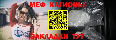метадон Заводоуковск